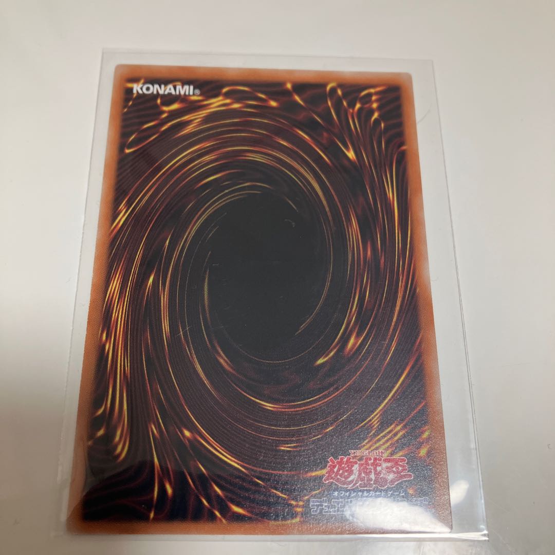 Frightfur Patchwork parallel normal JP008