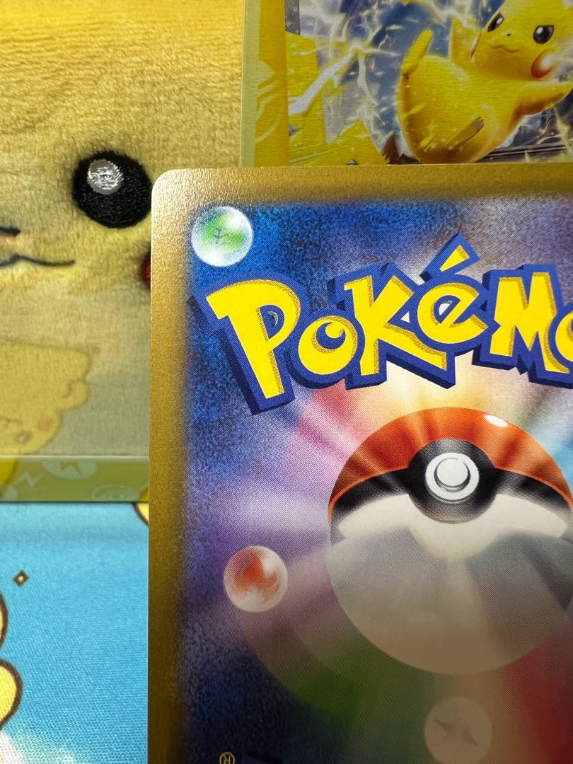 UmbreonVMAX HR 095/069