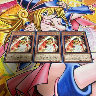 ネフティスの語り手 ノーマル JP003