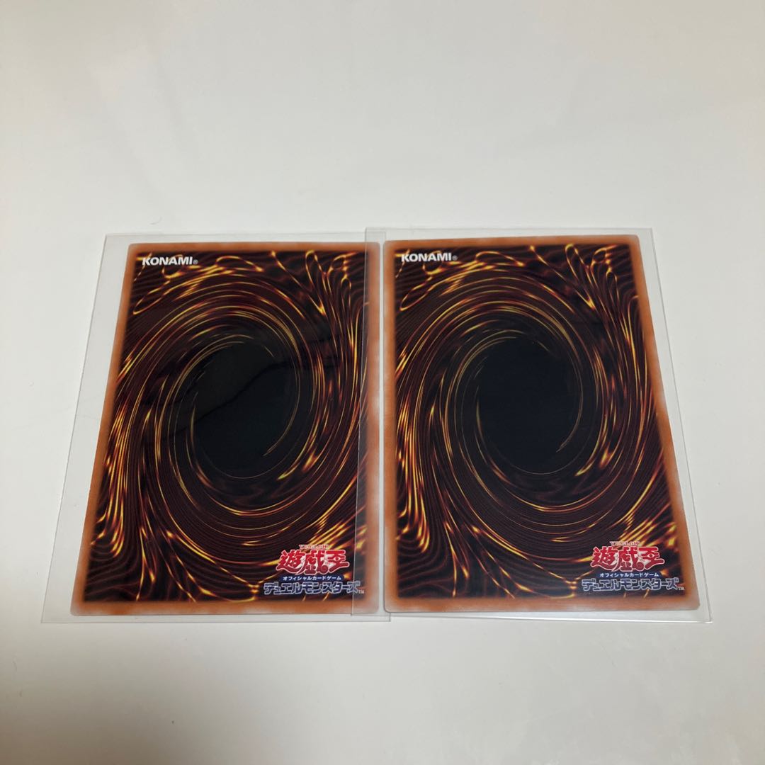 Odd-Eyes Arc Pendulum Dragon Parallel Set of 2