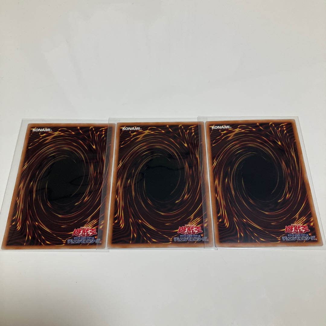 Predapractice Parallel Set of 3