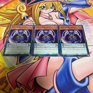 黄昏の忍者-カゲン ノーマル JP017