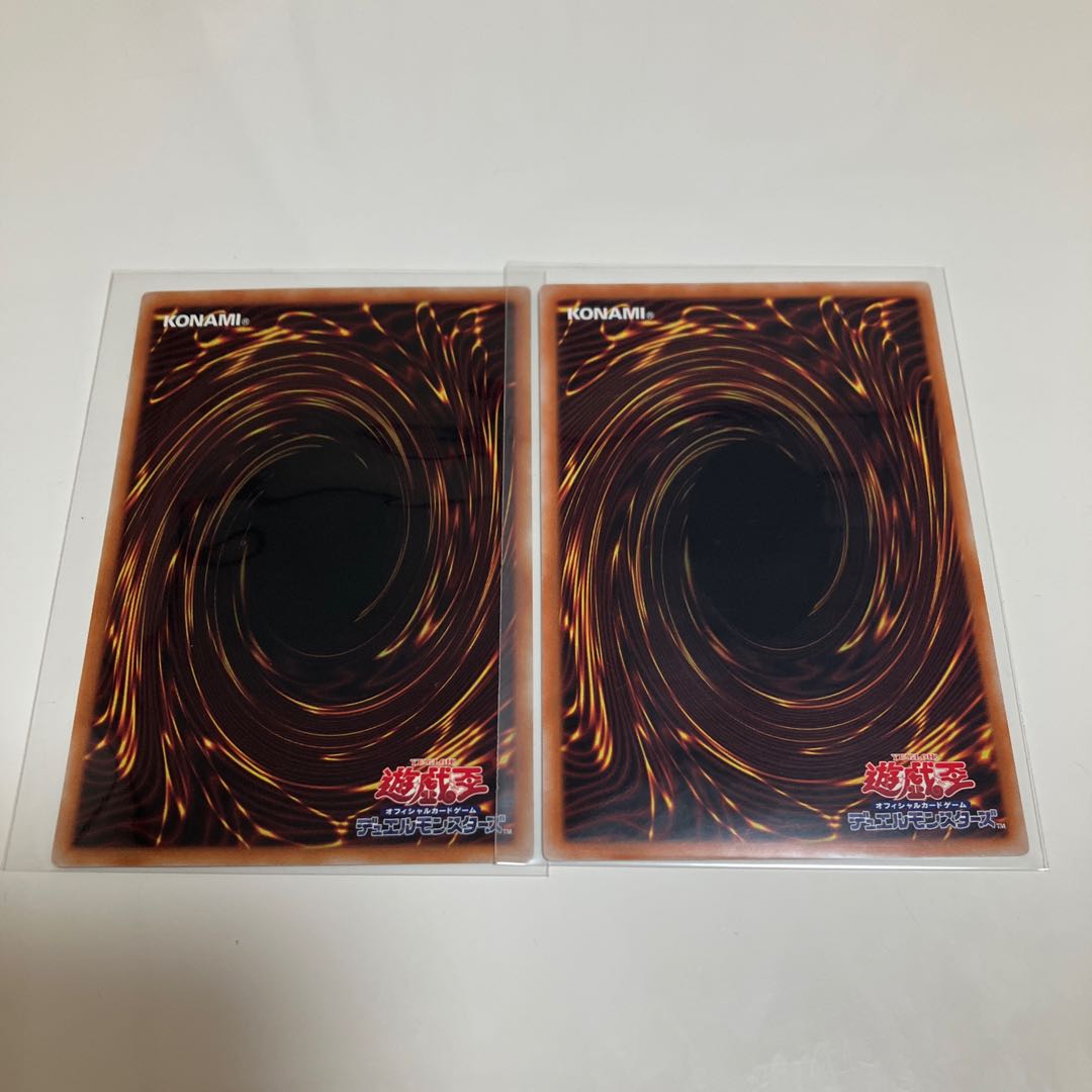 ネオス・フュージョン　パラレル　2枚セット