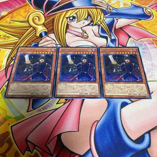 Black Dragon Ninja rare JP036