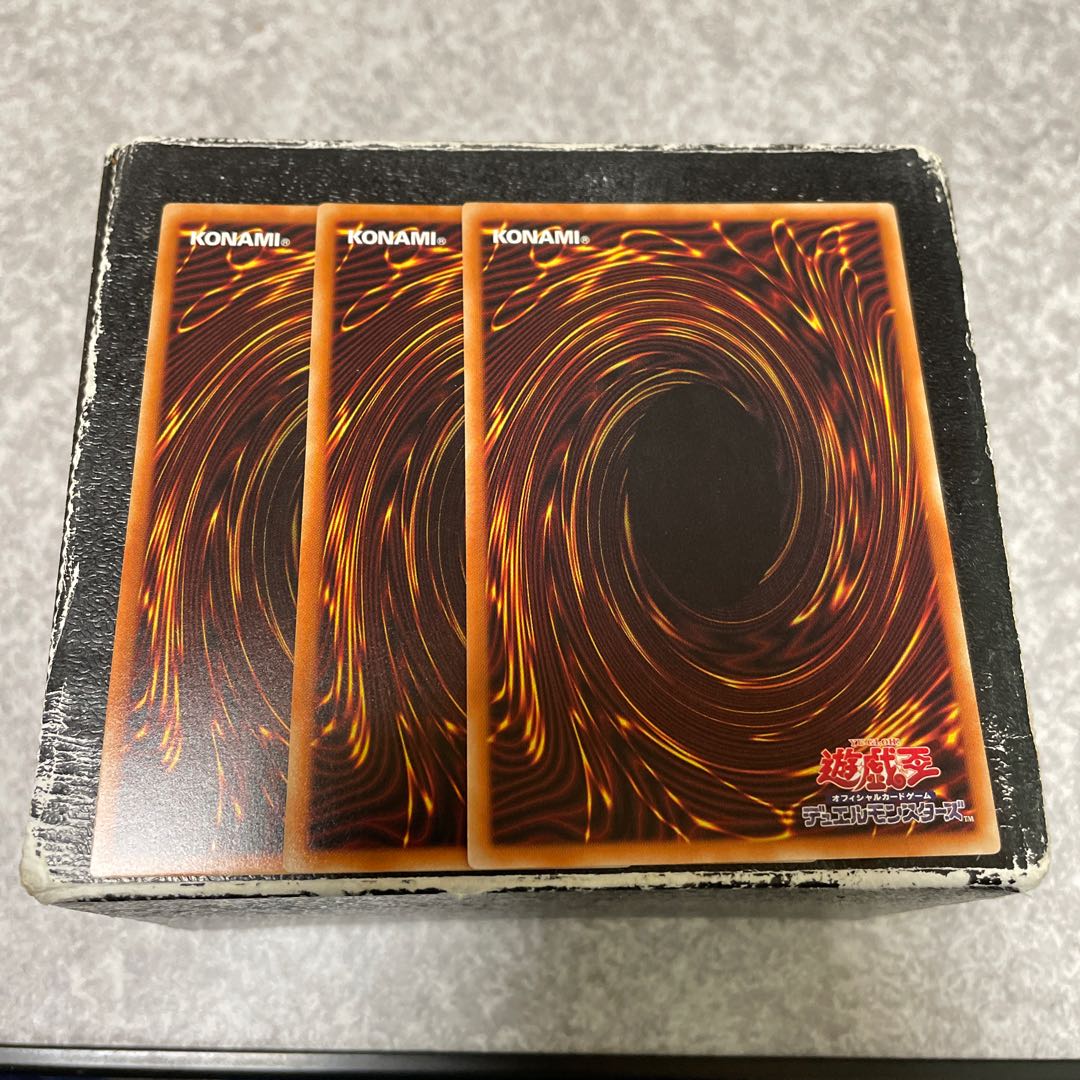 Branded Opening 3 normal