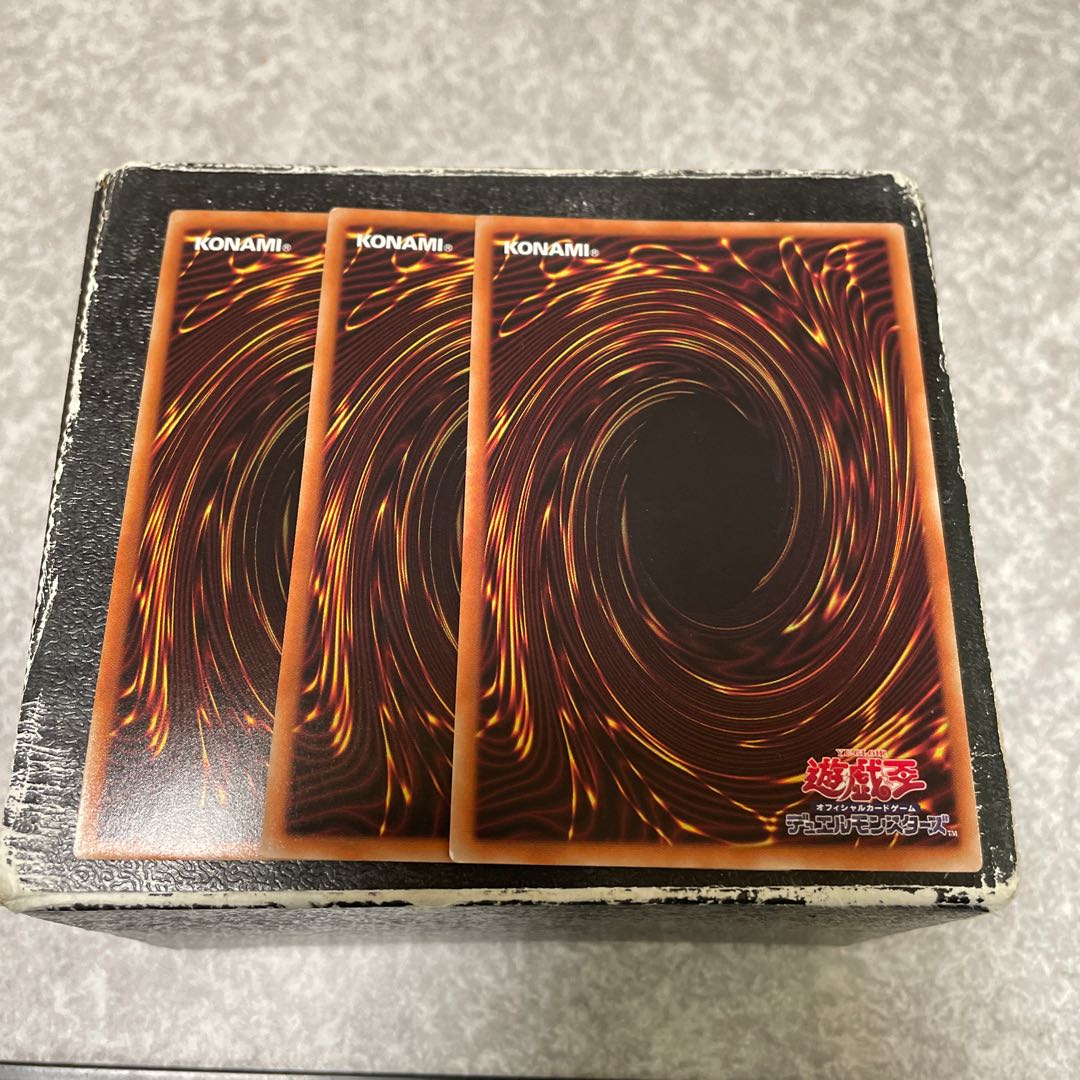 Integrity attitude, Great Insects, 3 Super Rare