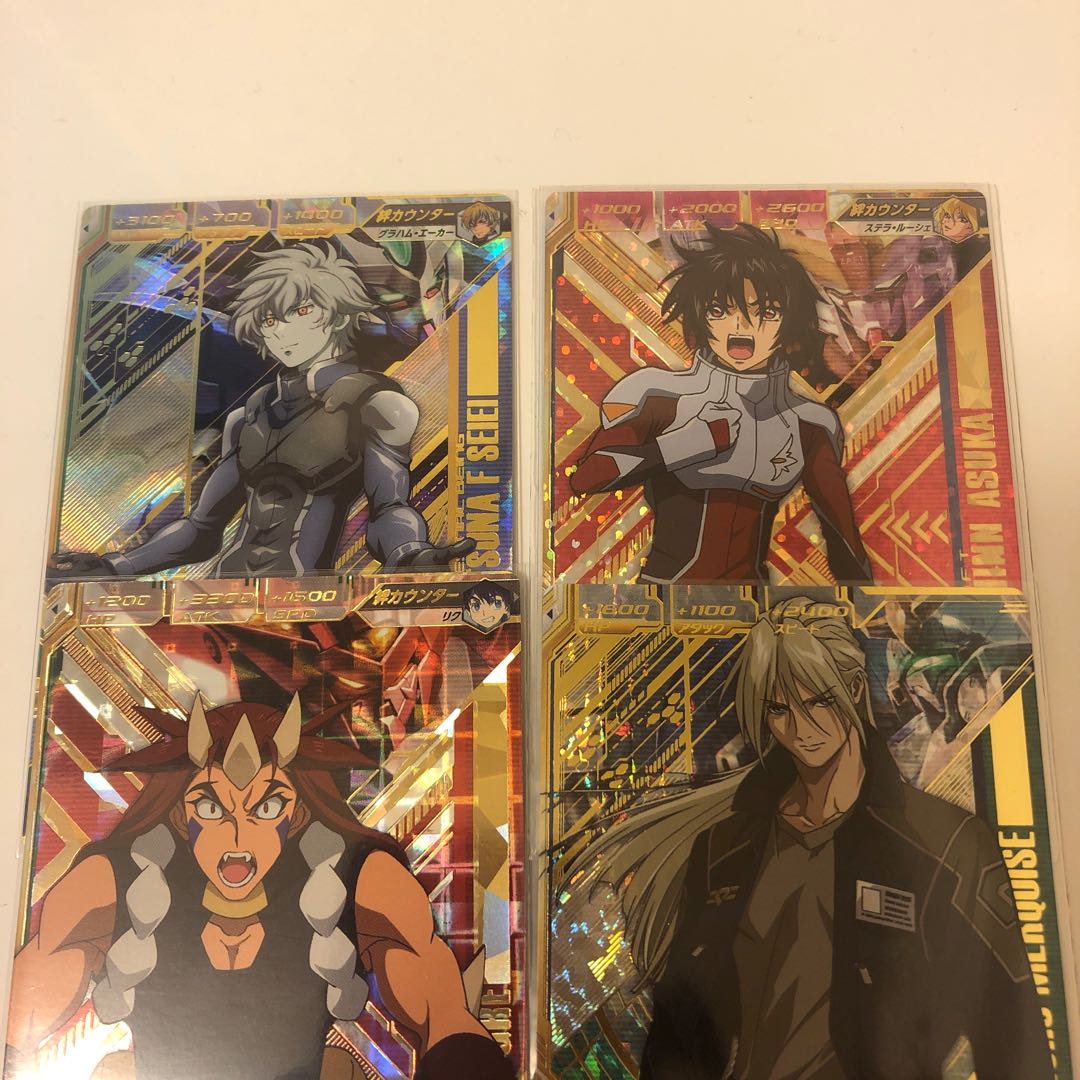 トライエイジ 専用