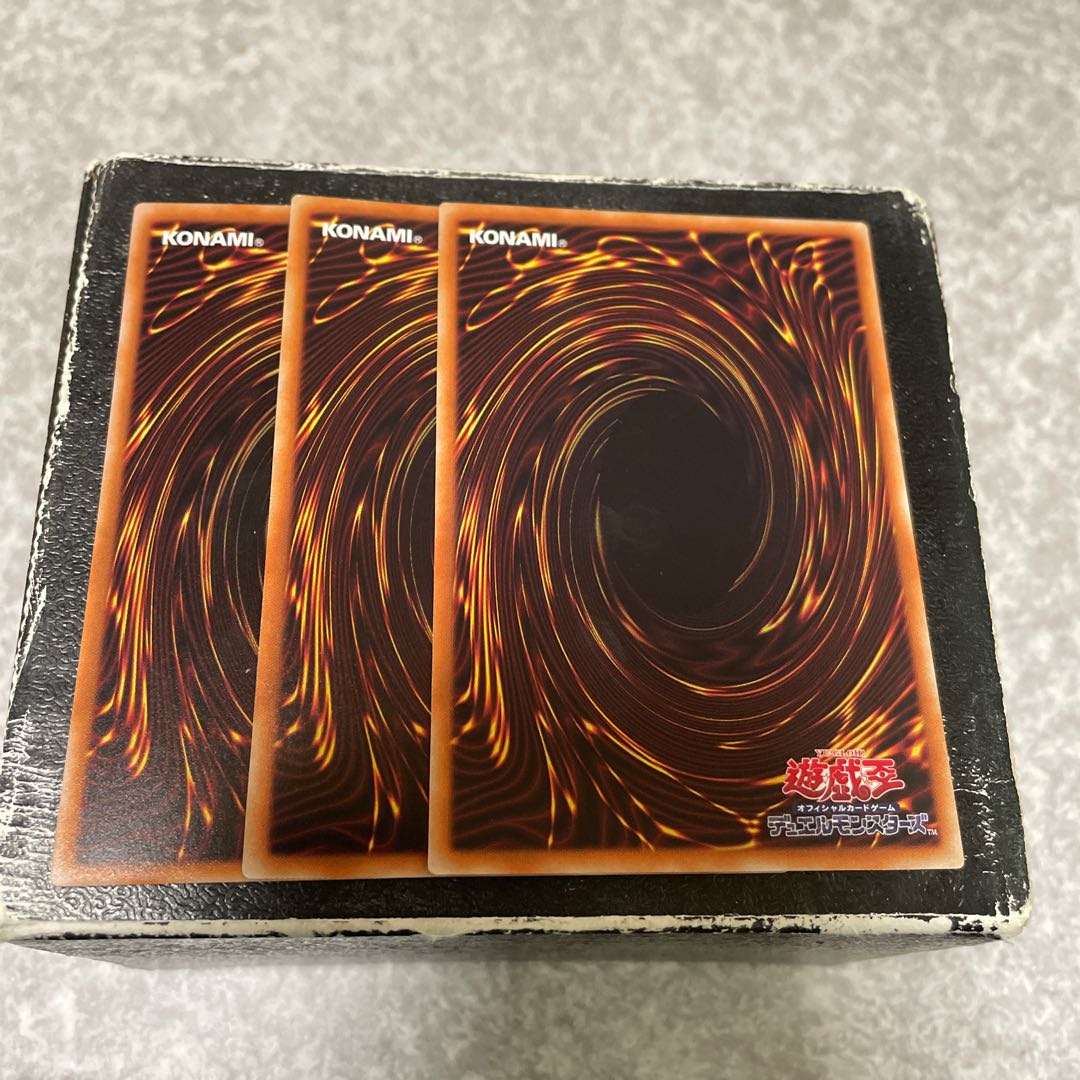 Trias Hierarchia 3 sheets