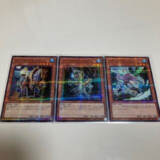 Gishki Shadow Gishki Vision Gishki Abyss Parallel