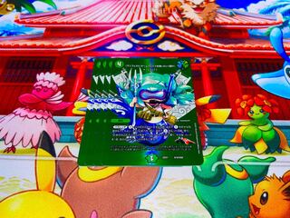 [Manifesto] I want to Redeem Team Wave [Listen] Psychic16/Psychic50