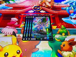 「無月」の頂 ＄スザーク＄ SR 8/130