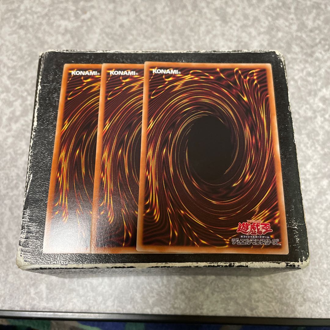 Floowandereeze & Empen 3 Super Rare