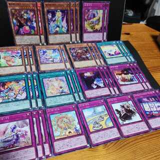 Amazement Administrator Arlekino Amazement Attendant Comica Amaze Attraction Cyclo-Coaster