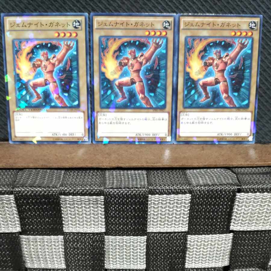 Popotan] Yu-Gi-Oh #775 Gem-Knight Garnet 3 no-para