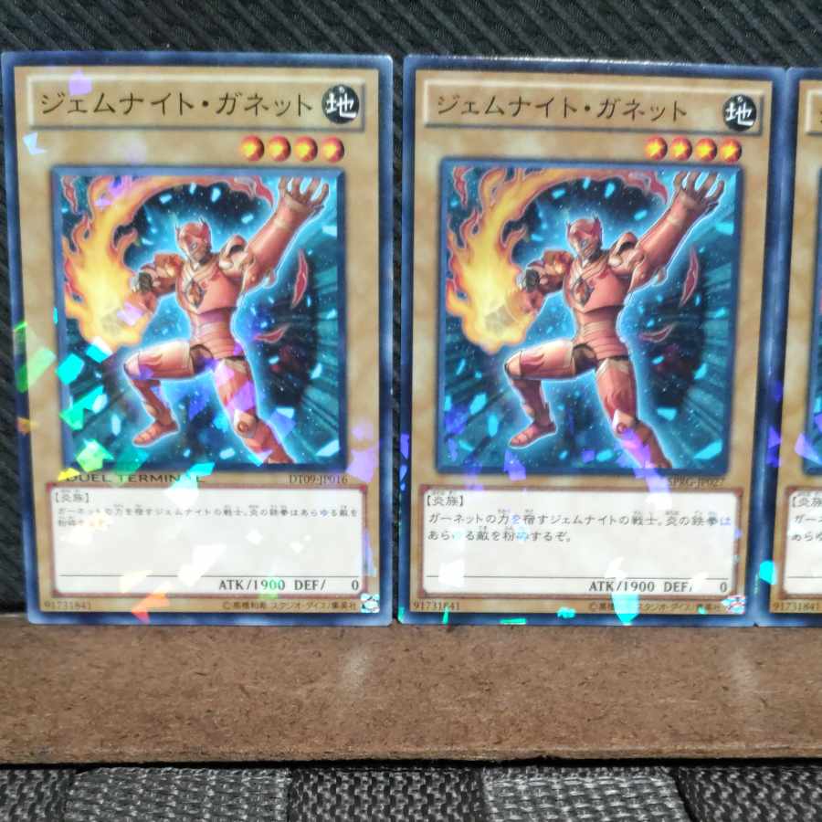 Popotan] Yu-Gi-Oh #775 Gem-Knight Garnet 3 no-para