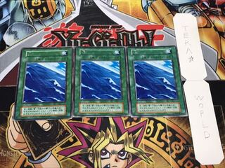 海 初期 レア 3枚セット