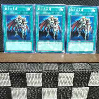 Popotan] Yu-Gi-Oh! #777 The Warrior Returning Alive 3 Normal