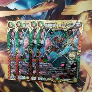 王来英雄 モモキングRX KGM KM3/KM3