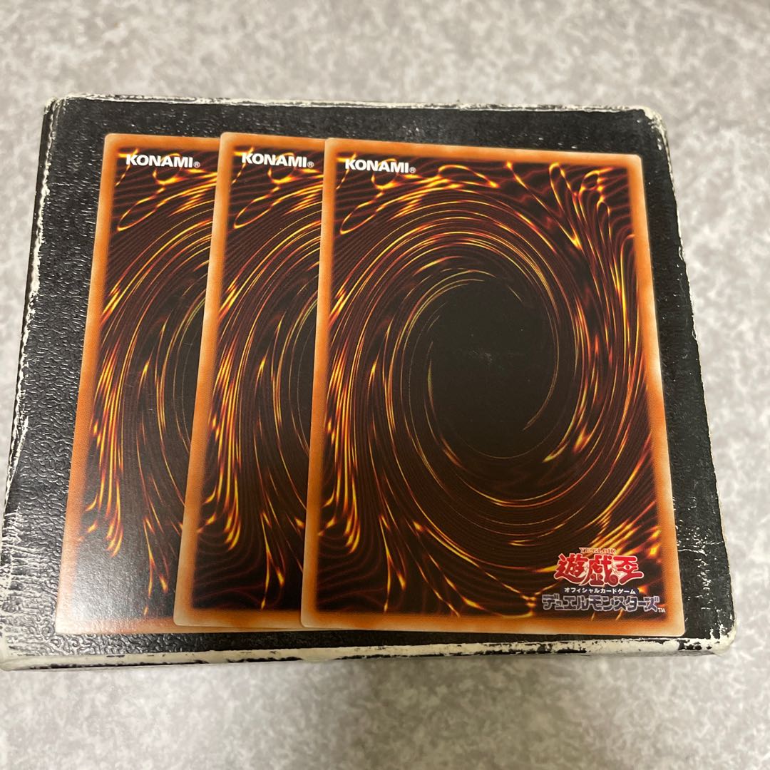 Nemeses Corridor 3 normal