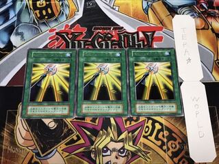 ポセイドンの力 初期 レア 3枚セット 3枚