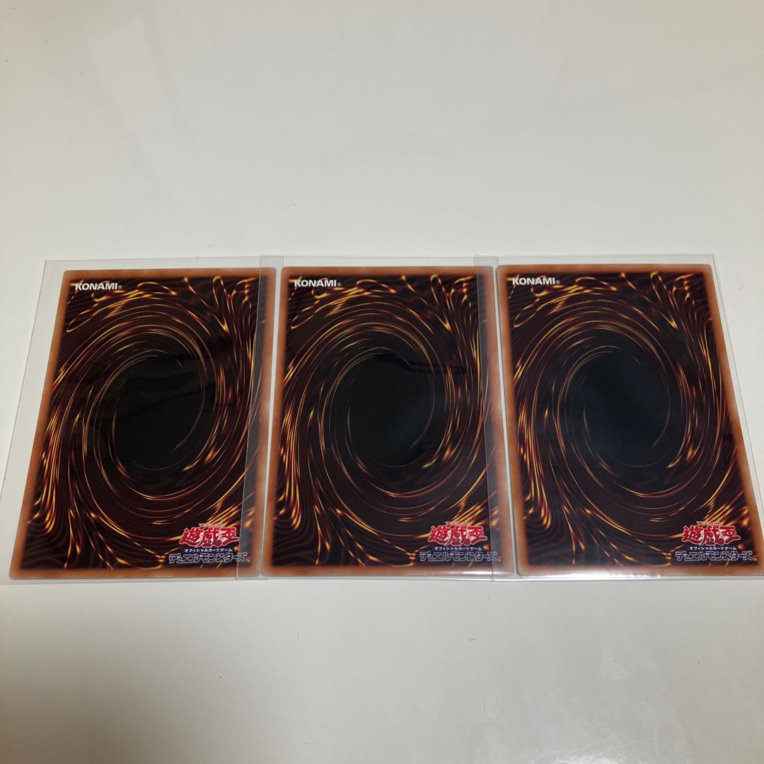 Front and Back Normal, set of 3