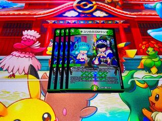 ASM Radio in Kiuri, VR 37/130