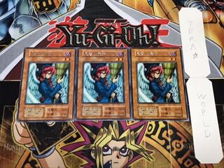 見習い魔女 初期 レア 3枚セット