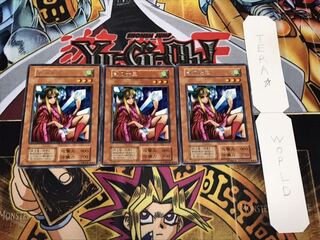 剣の女王 初期 レア 3枚セット