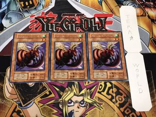 ブレードフライ 初期 レア 3枚セット 3枚