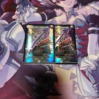 Victory Heat, Bullets, and the Decision of Freedom VR 3/68