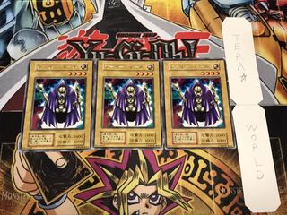 ホーリー・ドール 初期 レア 3枚セット