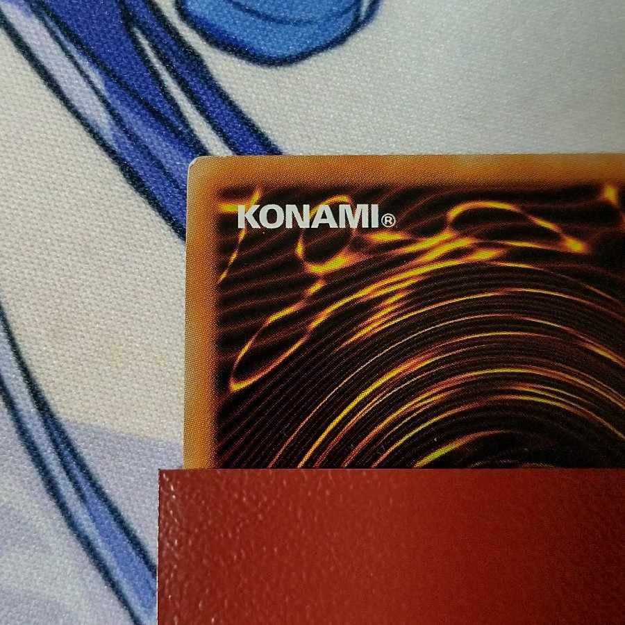 Kelbek Super Rare JP023 3 copies