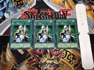 抹殺の使徒 2期ver レア 3枚セット