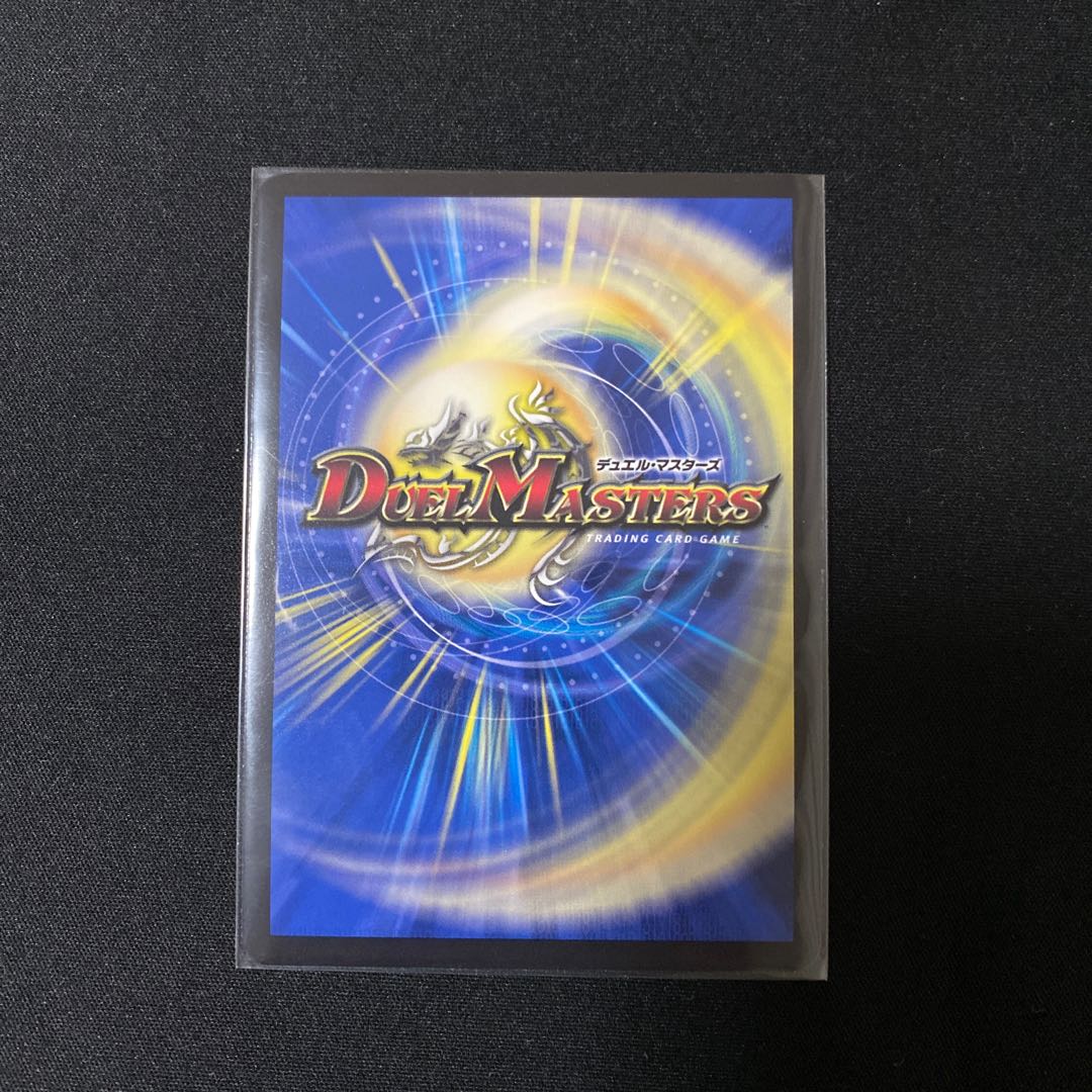 Despair, Anti-Soul and Annihilate Decision (Perfect Darkness) SR S11/S20