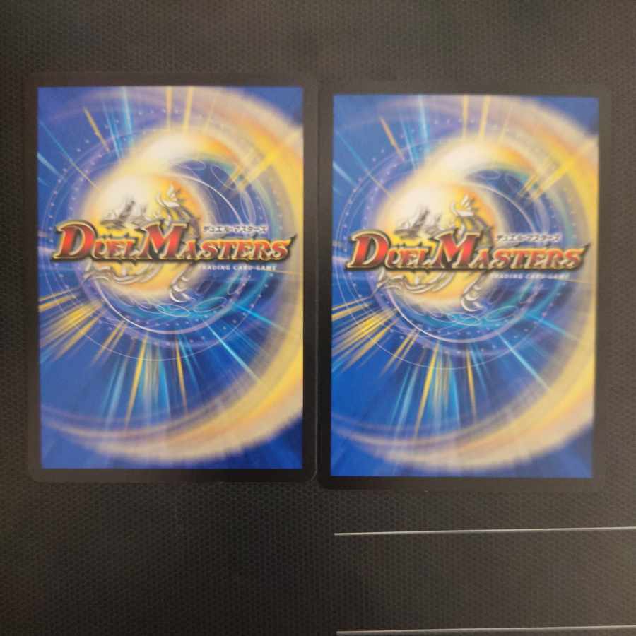 Celiviet-Erie R 15/74