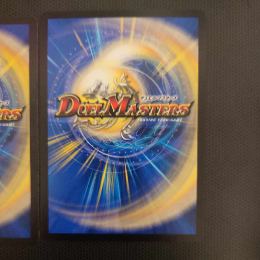 Celiviet-Erie R 15/74