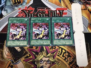 撲滅の使徒 2期ver レア 3枚セット