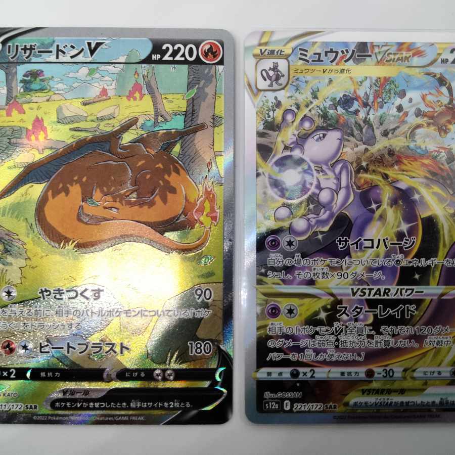 Sold Out] Psychic Mild New Year's Eve Great Redemption Deficit Oripa (with Petit Direction), Strong Hazurae, 1,000 yen, 50 units in all.