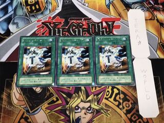 死のメッセージ「T」2期ver レア 3枚セット