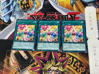 超カバーカーニバル TDIL 3 レア 3枚セット てら