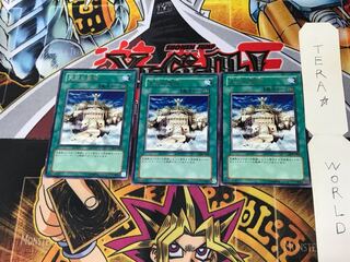 The Sanctuary in the Sky 308 4 rare, set of 3 Tera.