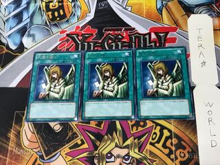 Graceful Charity BE02 1 rare, set of 3 Tera.