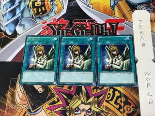 Graceful Charity BE02 2 rare, set of 3 Tera.