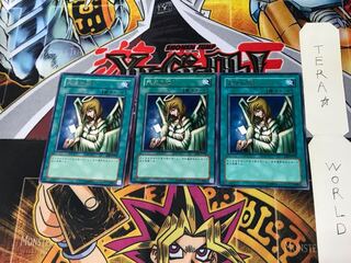 Graceful Charity BE2 3 Rare Set of 3 Tera