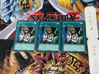 Graceful Charity BE2 4 Rare, set of 3 Tera.