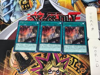 Nadir Servant ROTD 2 Rare Set of 3 Tera.