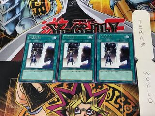 Double Summon TAEV 3 rare, set of 3 Tera.