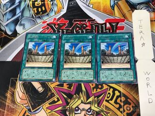 Ancient City of Rainbow - Rainbow Ruin FOTB 2 Rare Set of 3 Tera