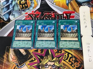 Ancient City of Rainbow - Rainbow Ruin FOTB 3 Rare 3-card set Tera