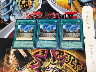 Ancient City of Rainbow-Rainbow, Ruin FOTB 4 Rare Set of 3 Tera